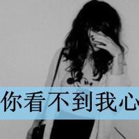 女生网名原创发布