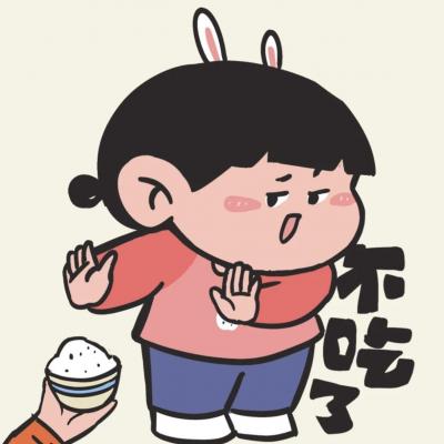 ins风搞笑头像 7