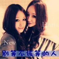 艺术感网名女生