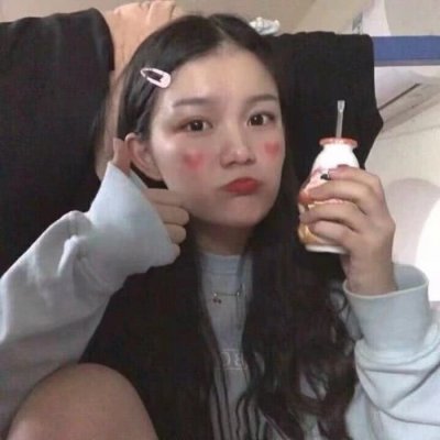 女士微信头像图片高雅 1
