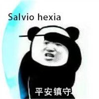 驴图片搞笑头像 7