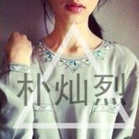 个性伤心网名女生两个字