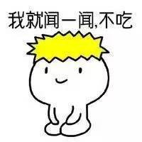 鬼畜头像图片大全搞笑
