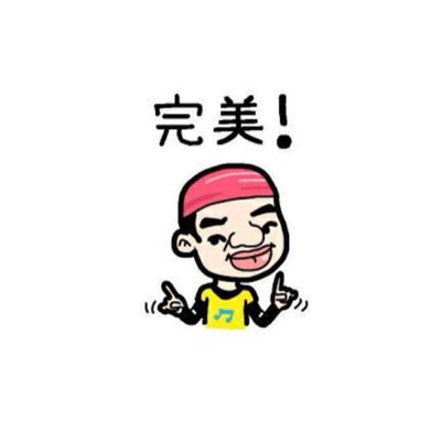 大头像照片可爱 7