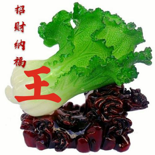 适合女人的头像好运 花朵 5