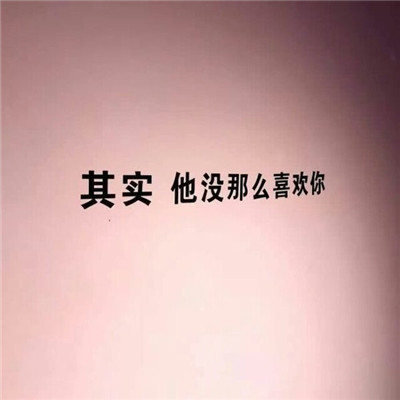 头像工作奋斗 1