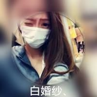 心已冰封匹配的网名