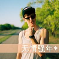 中年男性头像素描 6