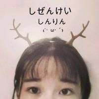 头像ins高级质感欧美不露面 2