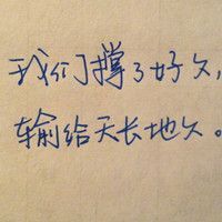 微信群网名友谊字多的