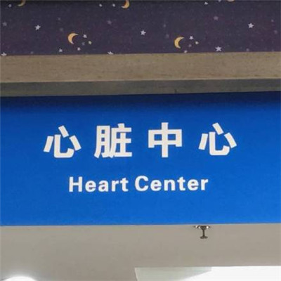 最新微信头像尺寸 10