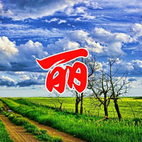 风景微信图片大全头像
