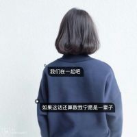 ps人物头像合成教程 1