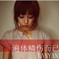网名干净别致好听女生