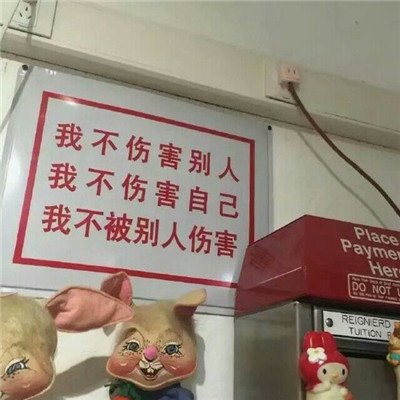 微信个性头像简约大气 1