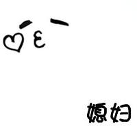 洋气的游戏名字