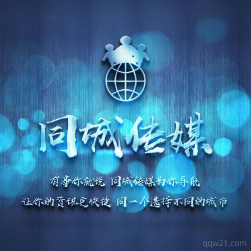 百家姓氏微信头像图片熊中成 3