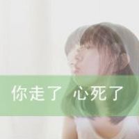 头像500张伤感 2