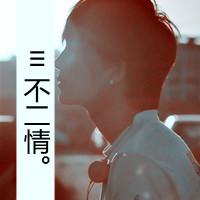 情侣浪漫网名昵称