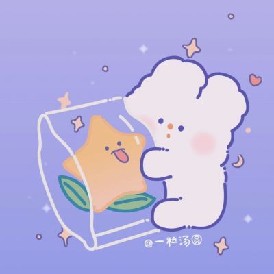 情头无水印情侣头像可爱 4