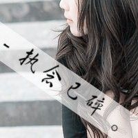 中英女生网名英文