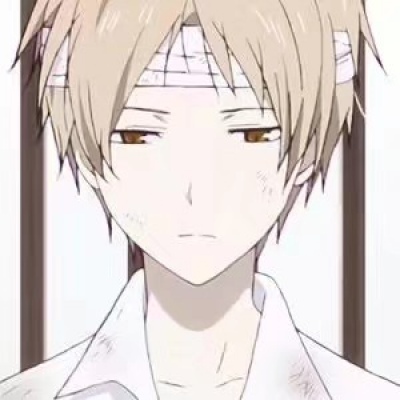 动漫头像男高冷帅气 5