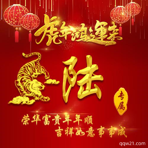 微信头像最新版下载 5