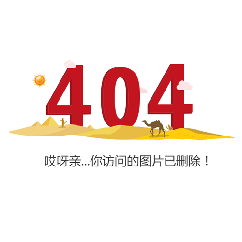 虎年微信情侣头像 4