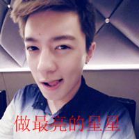 网名好听好笑男生