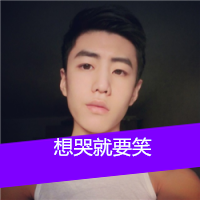 头像男生忧郁高级质感 1