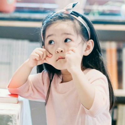怎样在微信头像上加字 6