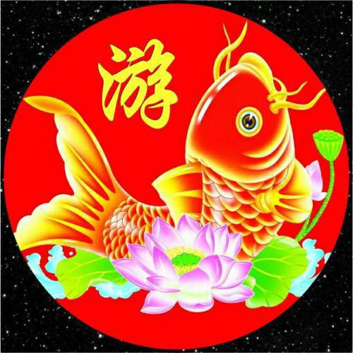 头像姓氏图片2023最火爆秦 5