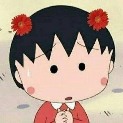 2023黄字图片微信头像 4