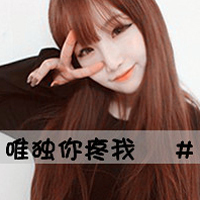 洒脱自然网名大全女生