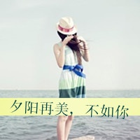 网名纯情小男子