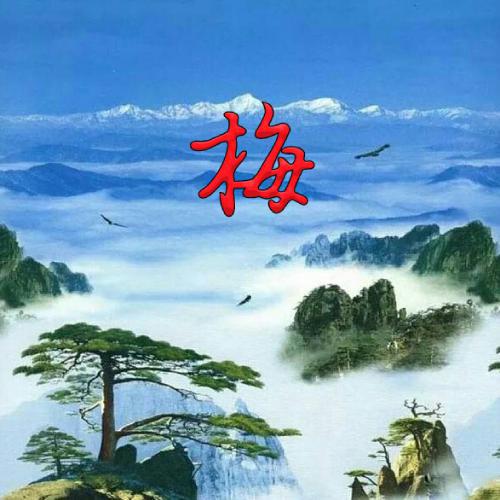 微信头像2023最新图片下载 9