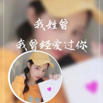 2023姓氏头像带字图片李 3