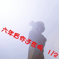 qq头像点赞如何取消 1