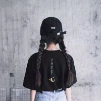 日本网名名字怎么取
