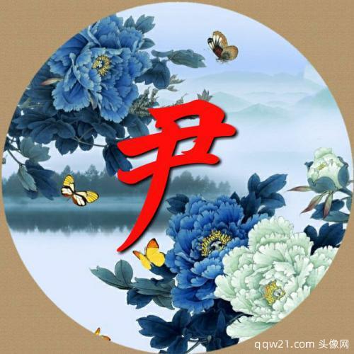 好看好看的微信头像图片 3