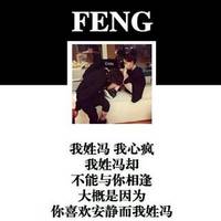 2023年姓氏头像丁 6