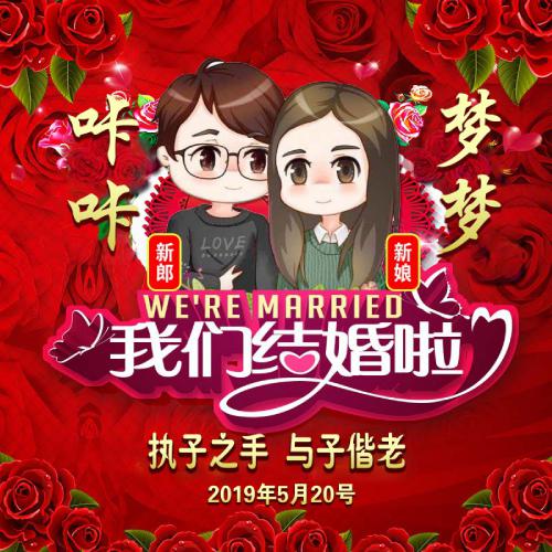 动漫姓氏头像李 1