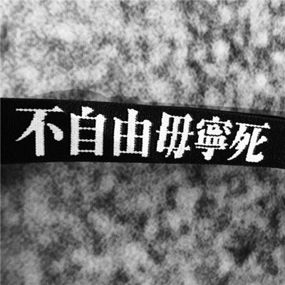 个性签名微信头像图片 2