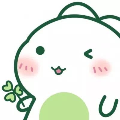 小恐龙头像可爱卡通打着伞 2