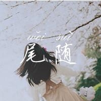 qq头像背景图一套 8