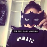 2025快乐女生网名符号