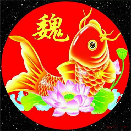 2023年姓氏头像丁 1