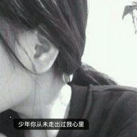 头像女图片伤感模糊背影 8