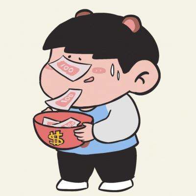 ins风搞笑头像 6