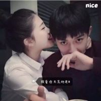 情侣空间怎么设置网名